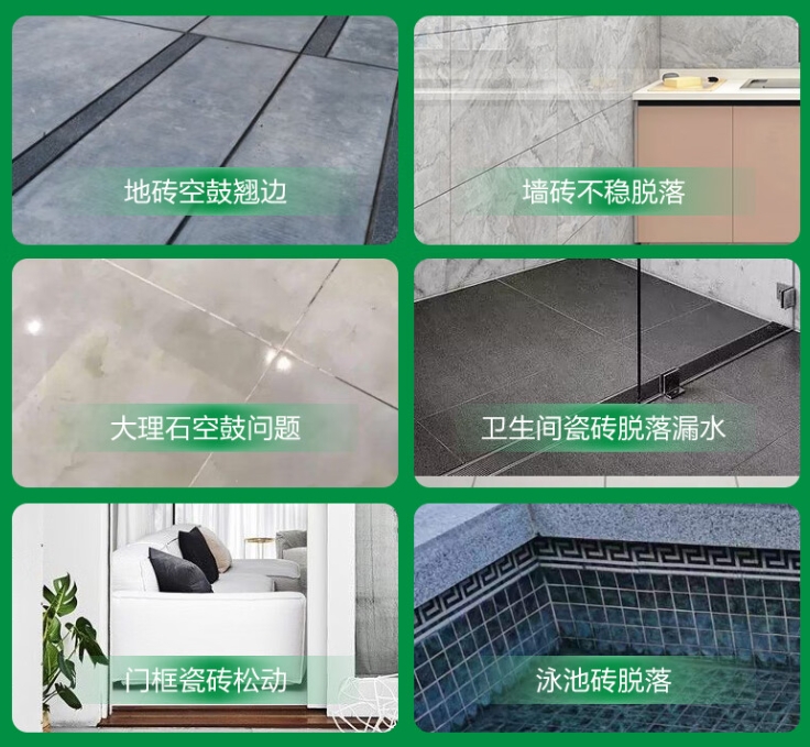 绥江瓷砖空鼓维修公司分享下旧房翻新时，原瓷砖基层处理不到位可能会导致的问题